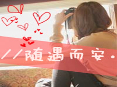 军人Gay吊大人帅精浓,军营新星：帅气“Gay吊大人”成焦点-1